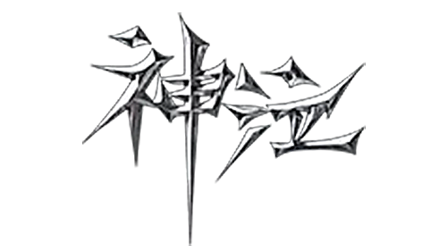 73jyy、73qjsj.com俩域名